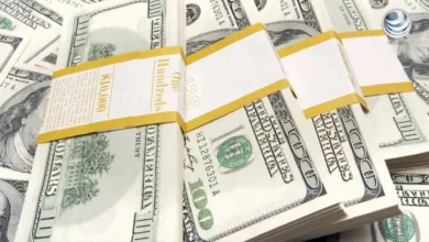 reservas_internacionais