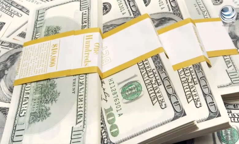 reservas_internacionais