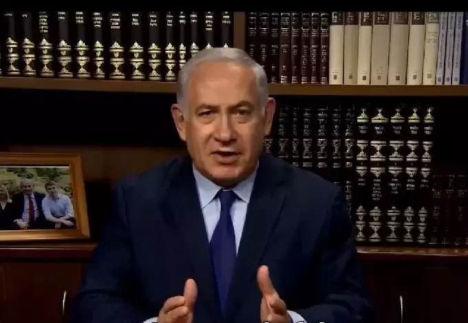 Benjamin Netanyahu