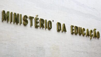 Ministério